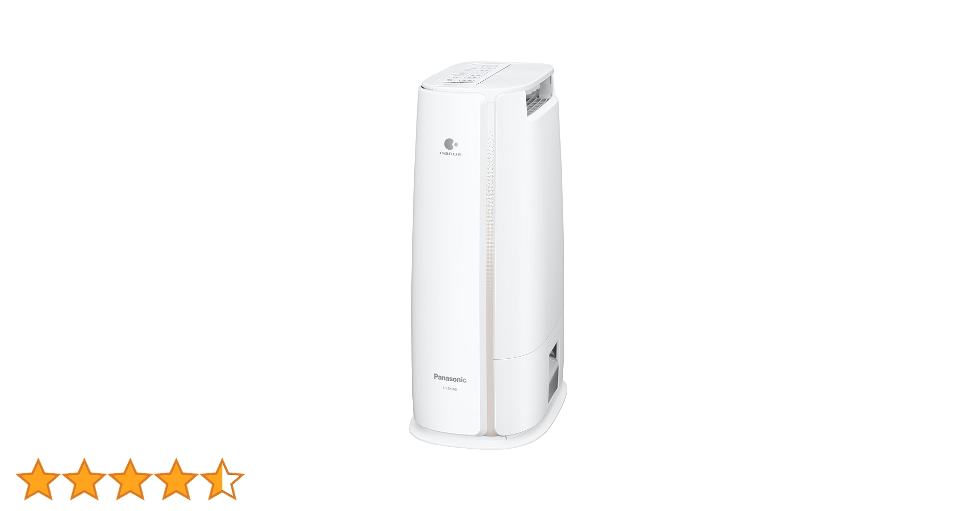 Amazon | パナソニック 衣類乾燥除湿機 デシカント方式 軽量